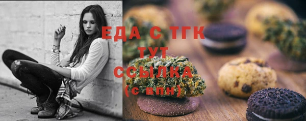 наркотики Алексеевка
