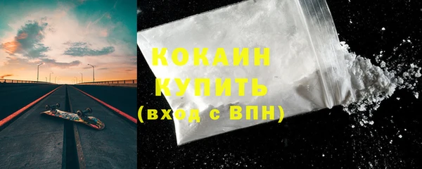 мдма Нефтегорск
