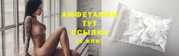 наркотики Алексеевка