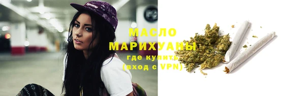 наркотики Алексеевка