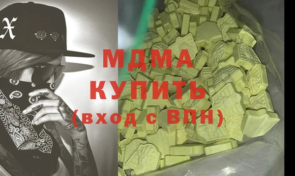 наркотики Алексеевка