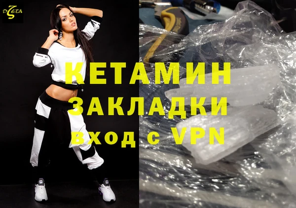 дживик Алзамай