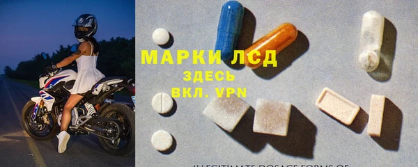 наркотики Алексеевка