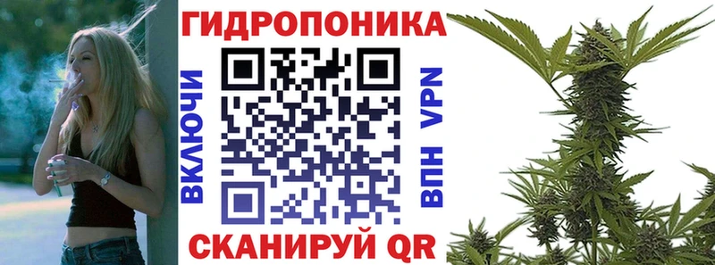 Бошки Шишки White Widow  Евпатория 